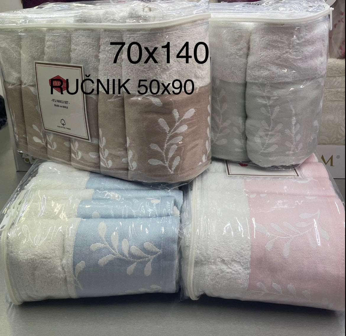 RUČNIK MIRAMAR 70x140 / 4komada u pakiranju